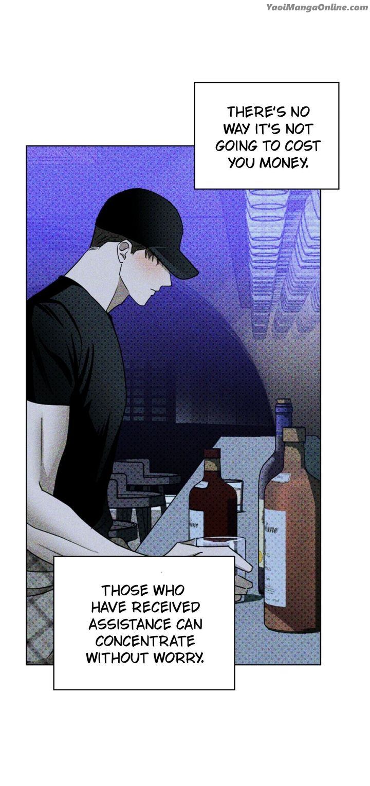 Under the Green Light by JAXX – Uncensored – AN [Eng] page 15