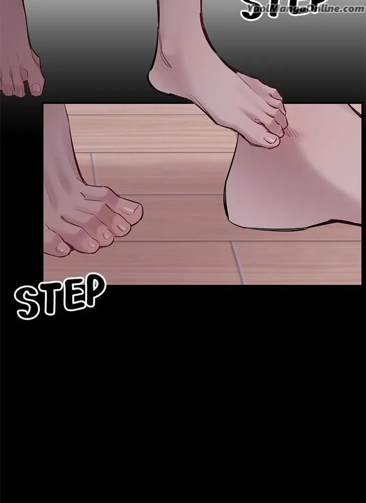 Howling Under The Moonlight by Byul Nare [Eng] page 15