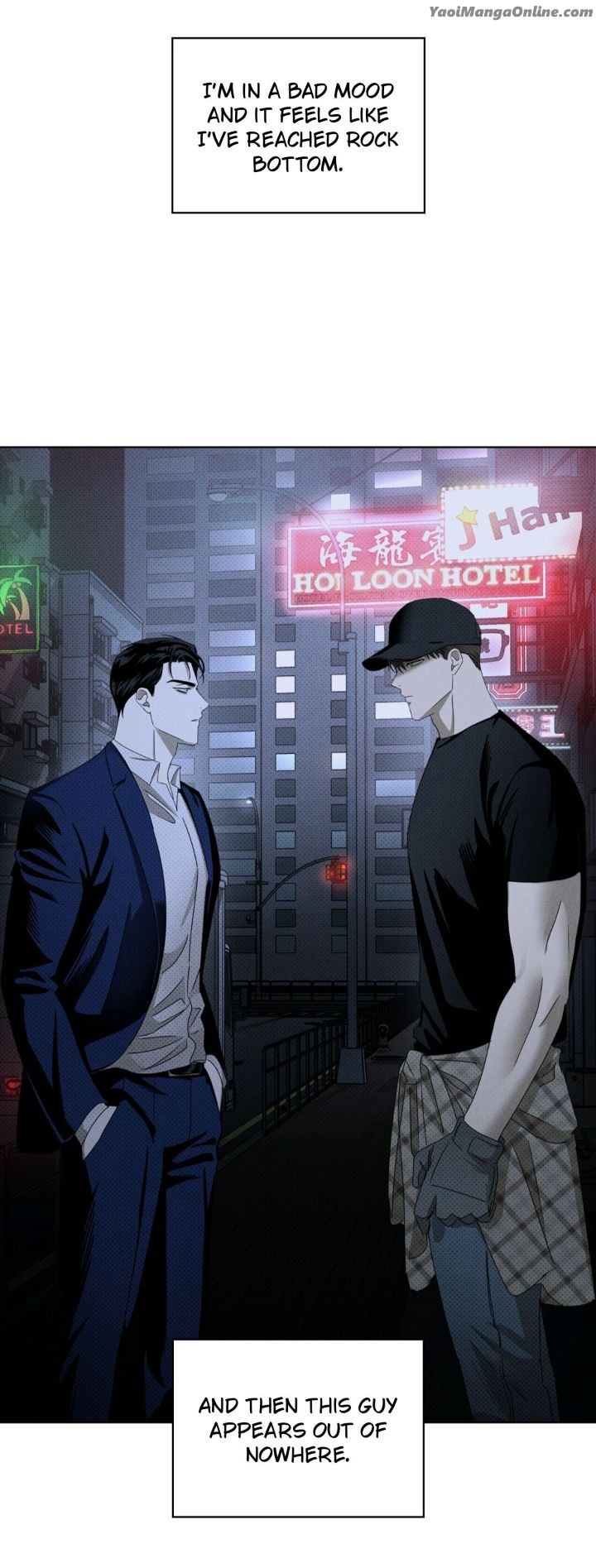 Under the Green Light by JAXX – Uncensored – AN [Eng] page 1