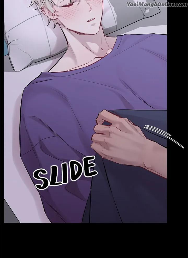 Howling Under The Moonlight by Byul Nare [Eng] page 18