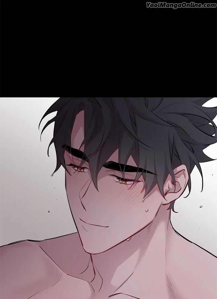 Howling Under The Moonlight by Byul Nare [Eng] page 19