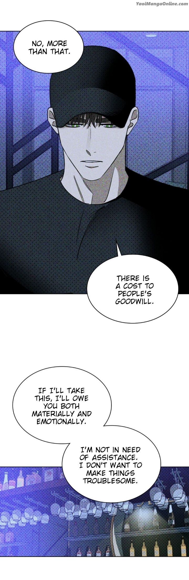 Under the Green Light by JAXX – Uncensored – AN [Eng] page 22