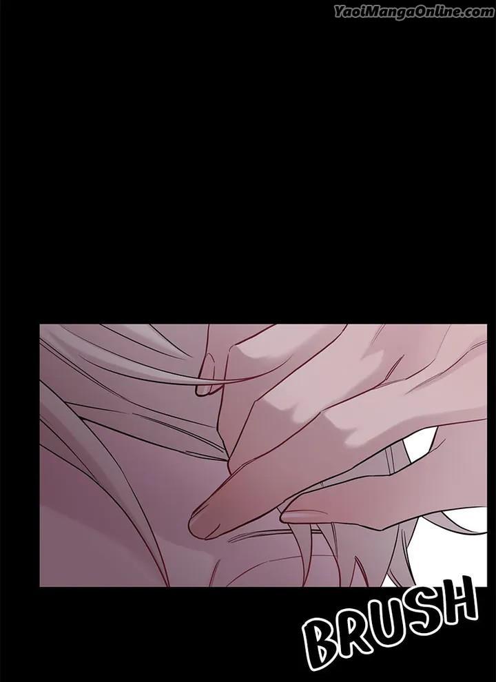 Howling Under The Moonlight by Byul Nare [Eng] page 22