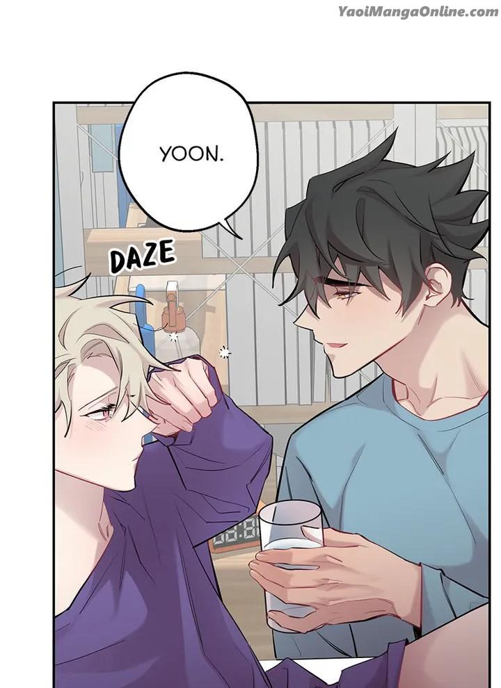 Howling Under The Moonlight by Byul Nare [Eng] page 28