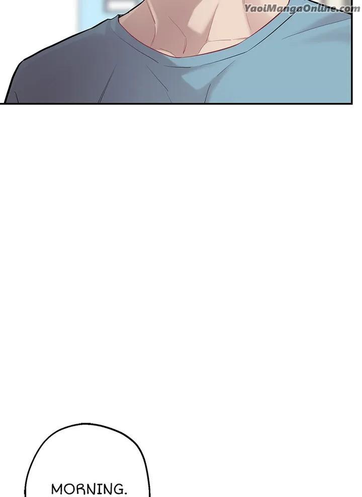 Howling Under The Moonlight by Byul Nare [Eng] page 30