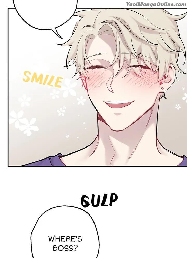 Howling Under The Moonlight by Byul Nare [Eng] page 31