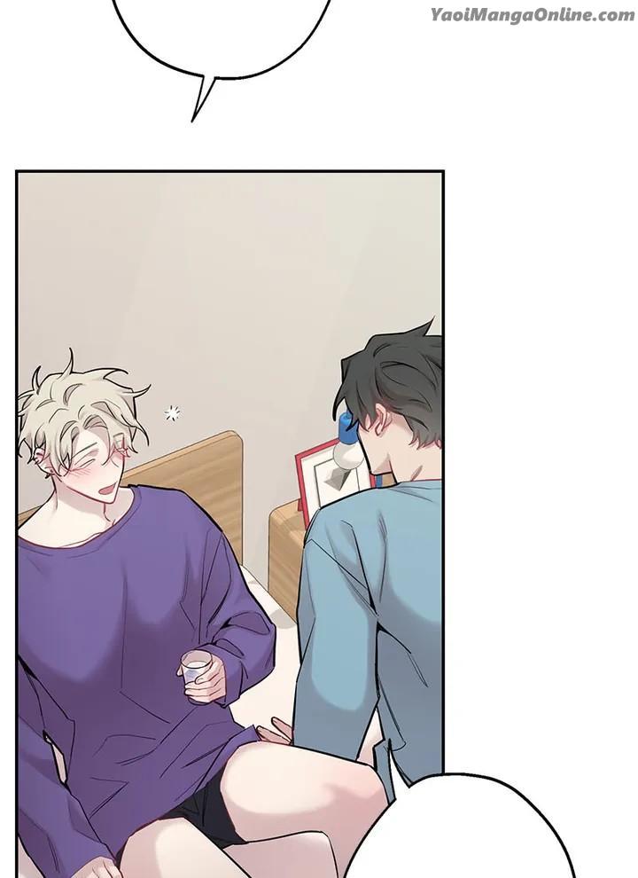 Howling Under The Moonlight by Byul Nare [Eng] page 32