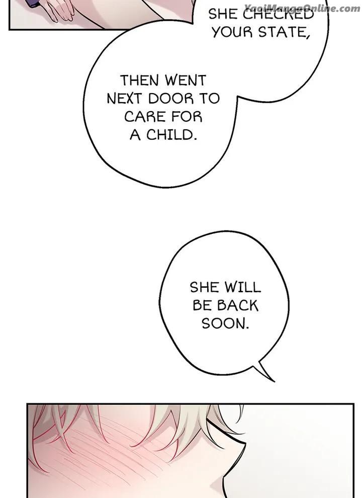 Howling Under The Moonlight by Byul Nare [Eng] page 33