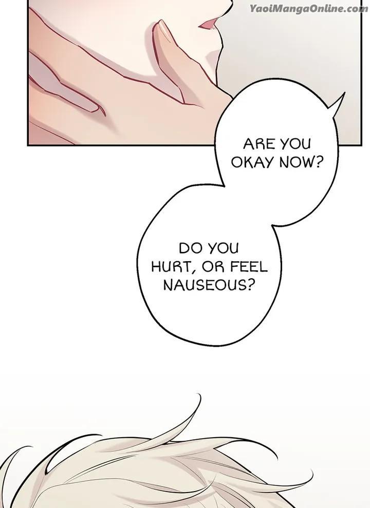 Howling Under The Moonlight by Byul Nare [Eng] page 34