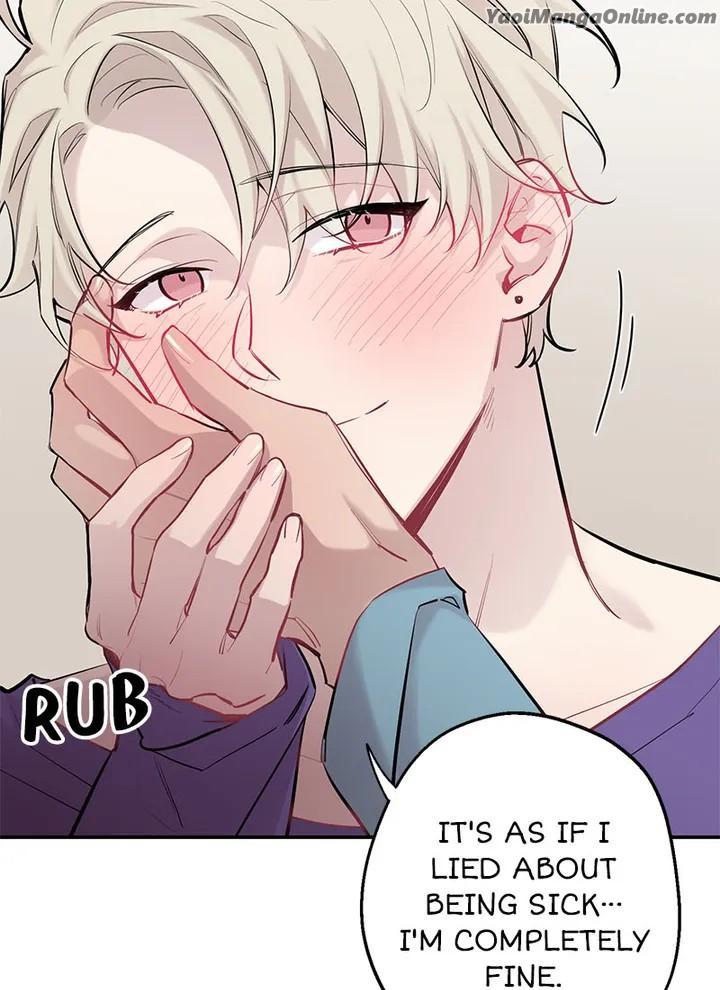 Howling Under The Moonlight by Byul Nare [Eng] page 35