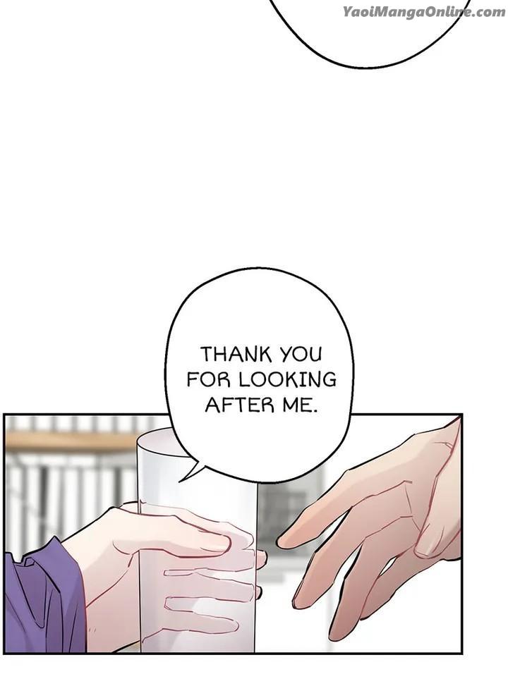 Howling Under The Moonlight by Byul Nare [Eng] page 36