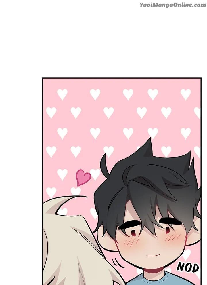 Howling Under The Moonlight by Byul Nare [Eng] page 37