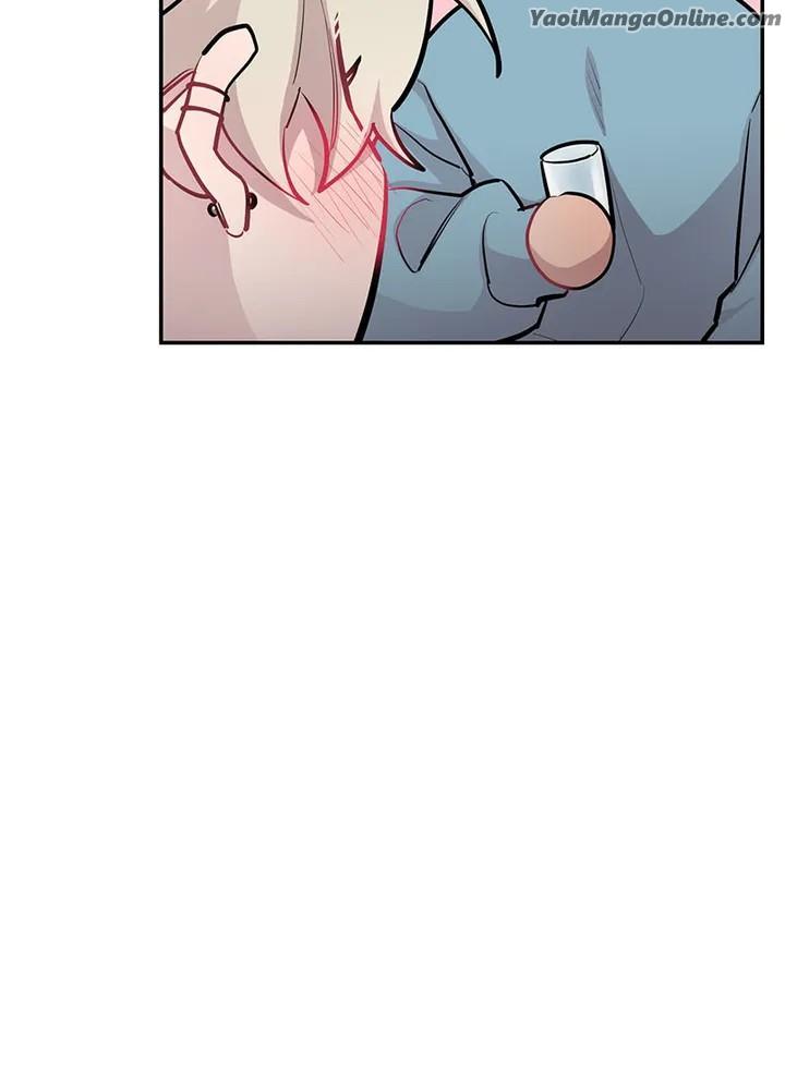 Howling Under The Moonlight by Byul Nare [Eng] page 38