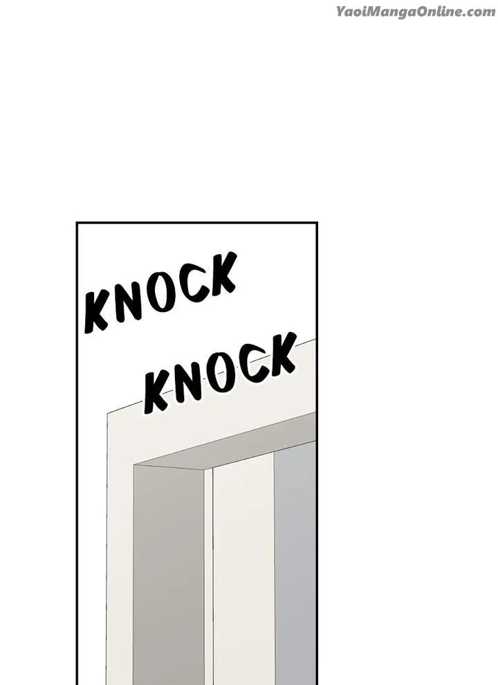 Howling Under The Moonlight by Byul Nare [Eng] page 39