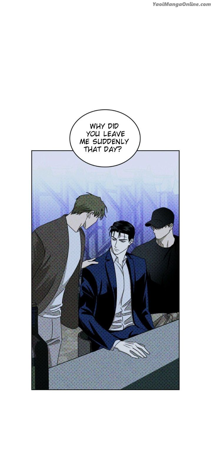 Under the Green Light by JAXX – Uncensored – AN [Eng] page 40