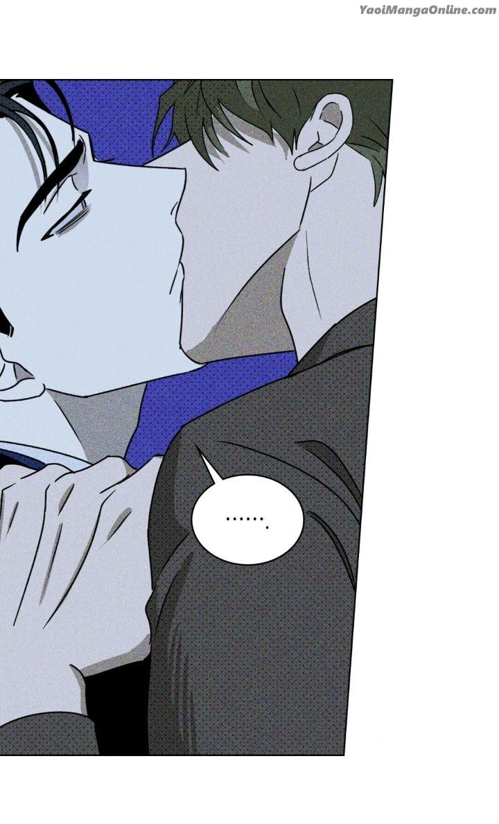 Under the Green Light by JAXX – Uncensored – AN [Eng] page 43