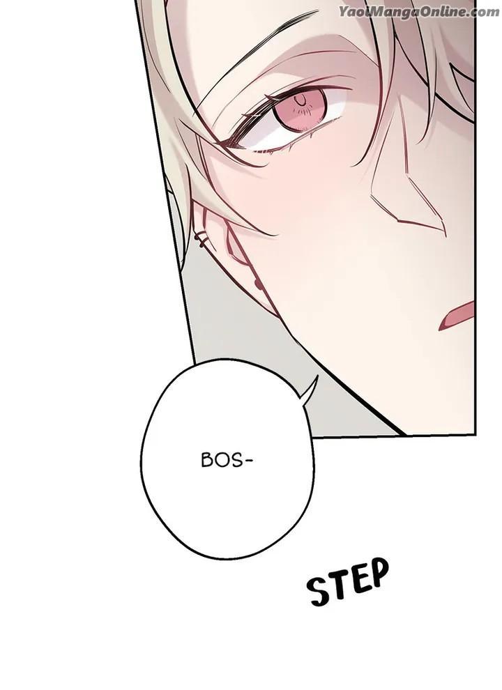 Howling Under The Moonlight by Byul Nare [Eng] page 44