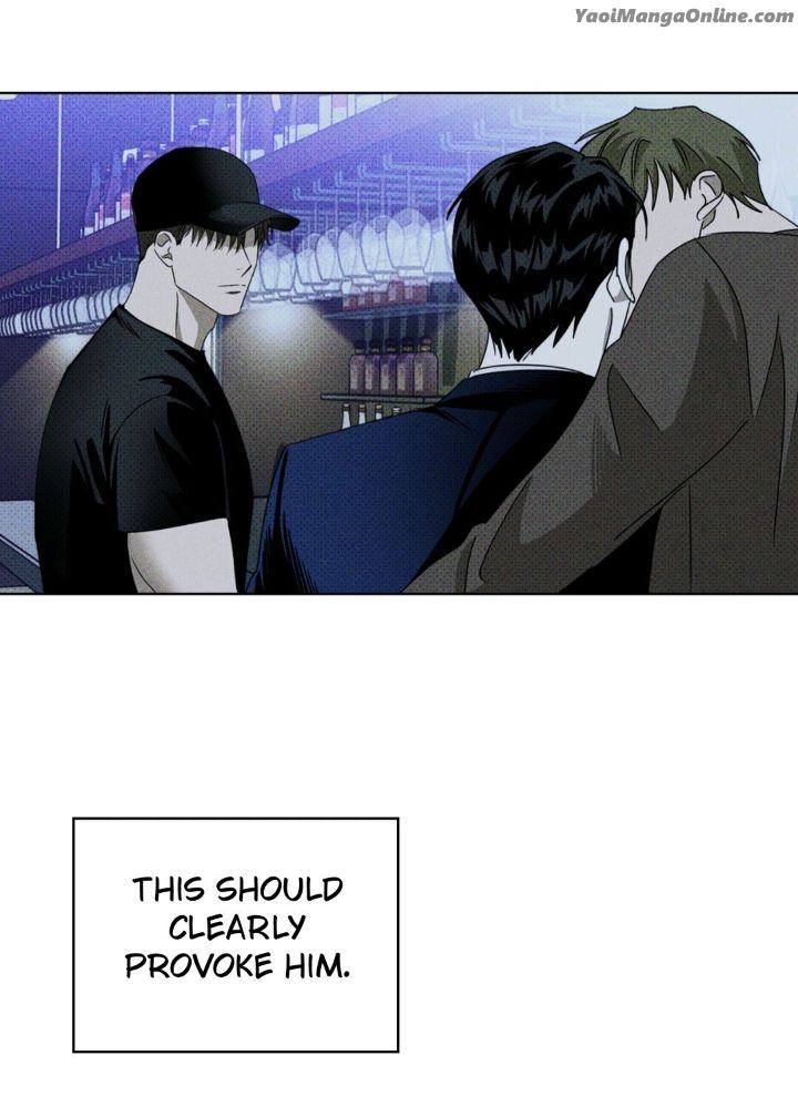 Under the Green Light by JAXX – Uncensored – AN [Eng] page 46