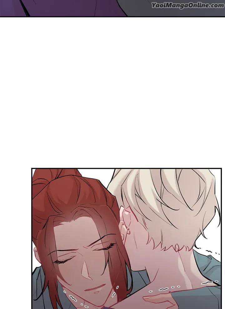 Howling Under The Moonlight by Byul Nare [Eng] page 46