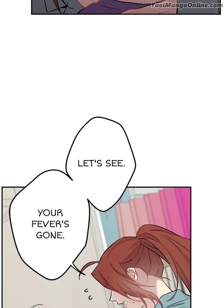 Howling Under The Moonlight by Byul Nare [Eng] page 47