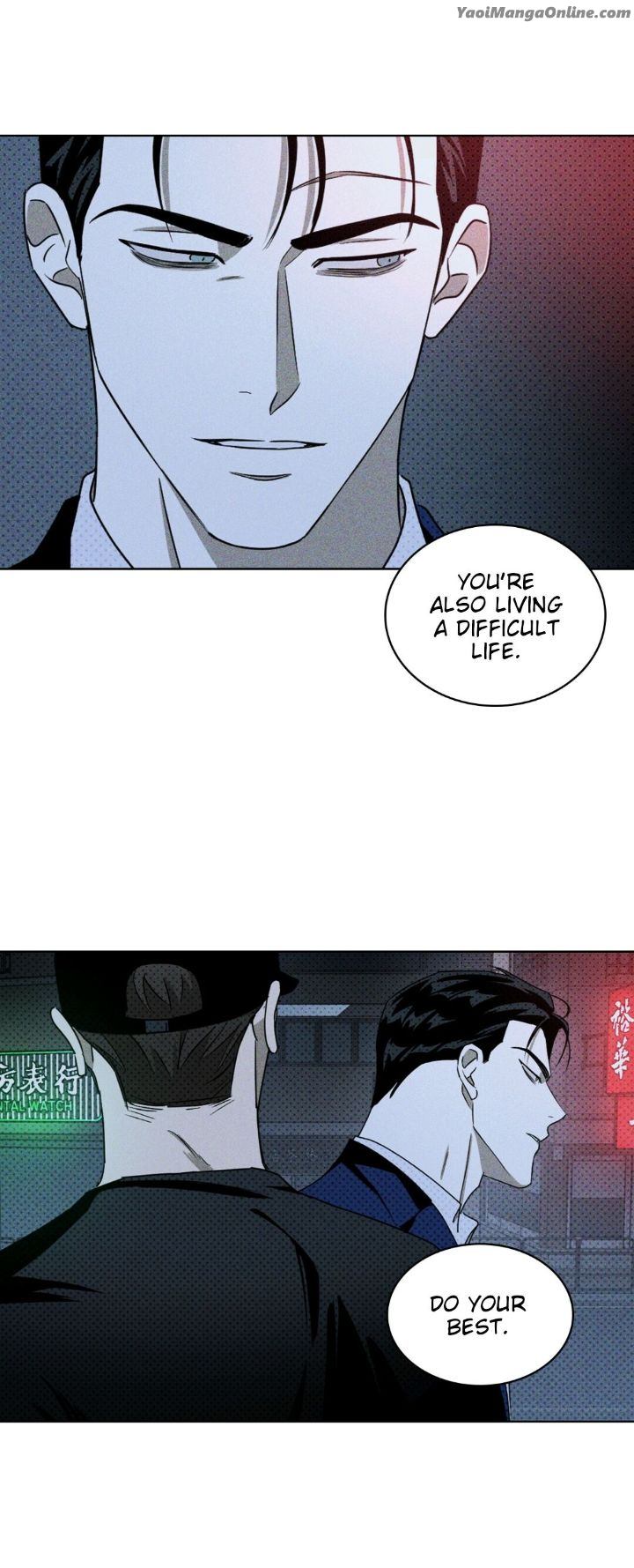 Under the Green Light by JAXX – Uncensored – AN [Eng] page 4