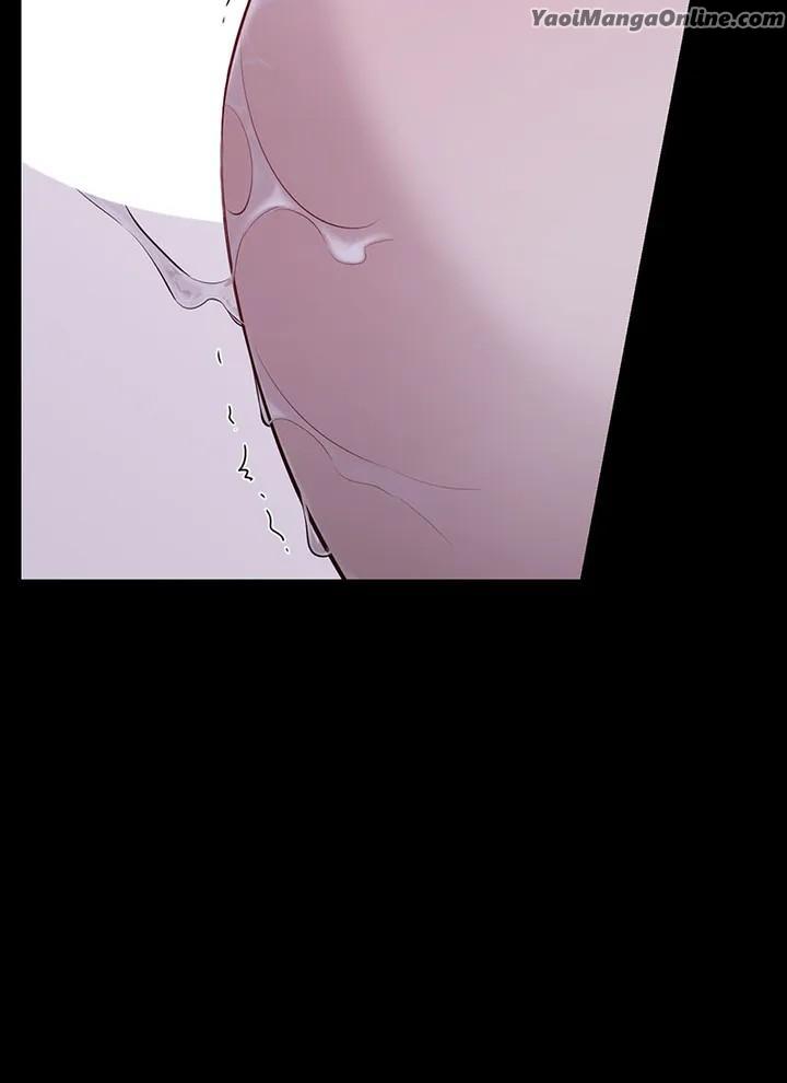 Howling Under The Moonlight by Byul Nare [Eng] page 5