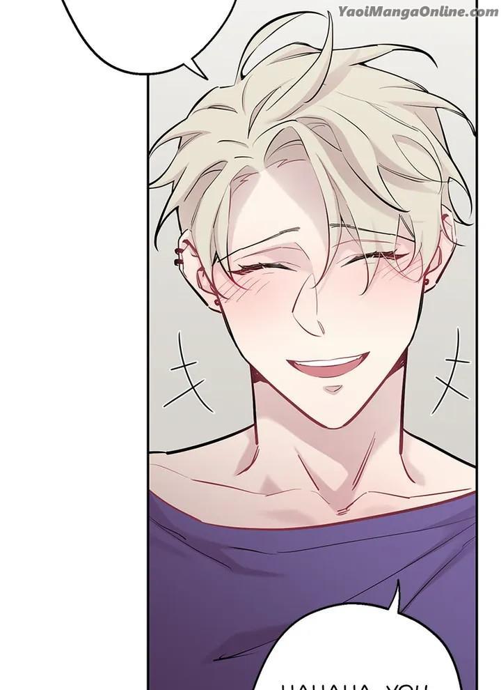 Howling Under The Moonlight by Byul Nare [Eng] page 49