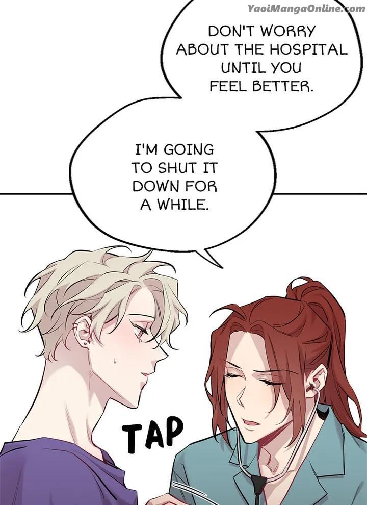 Howling Under The Moonlight by Byul Nare [Eng] page 52