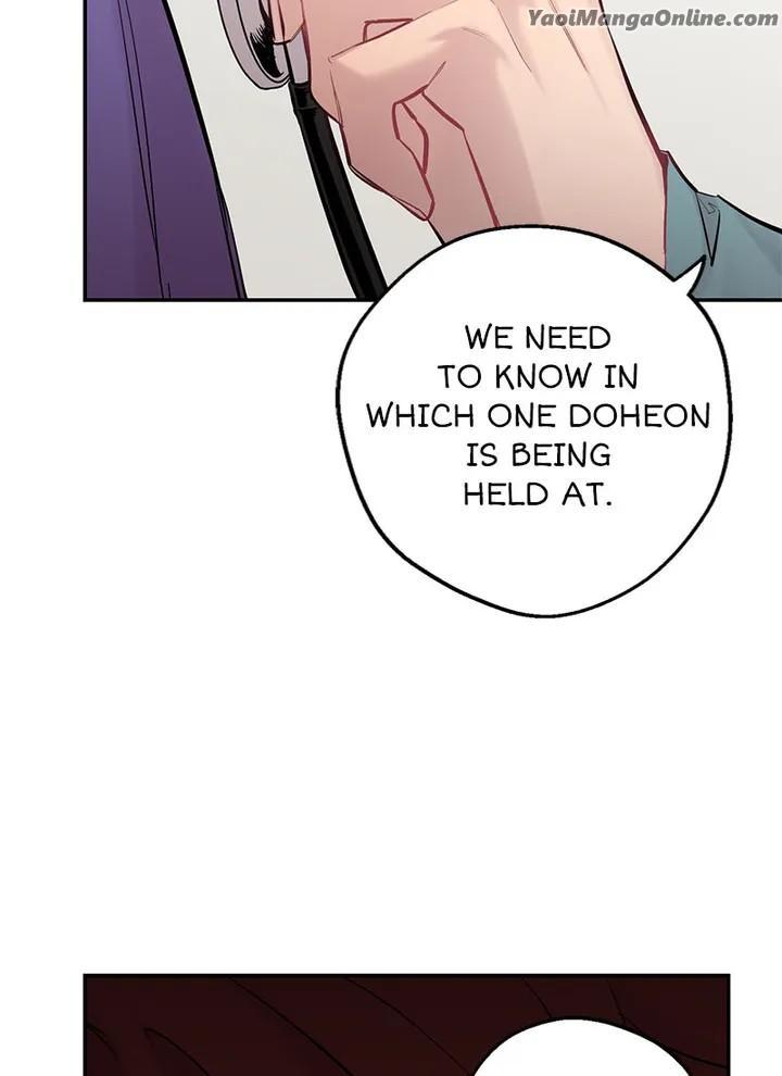 Howling Under The Moonlight by Byul Nare [Eng] page 57