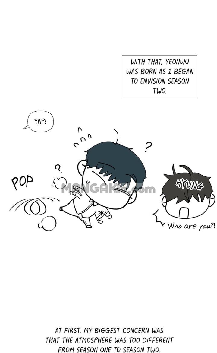 Banana Scandal by DOLSHA – Season 2 – Uncensored [Eng] page 5