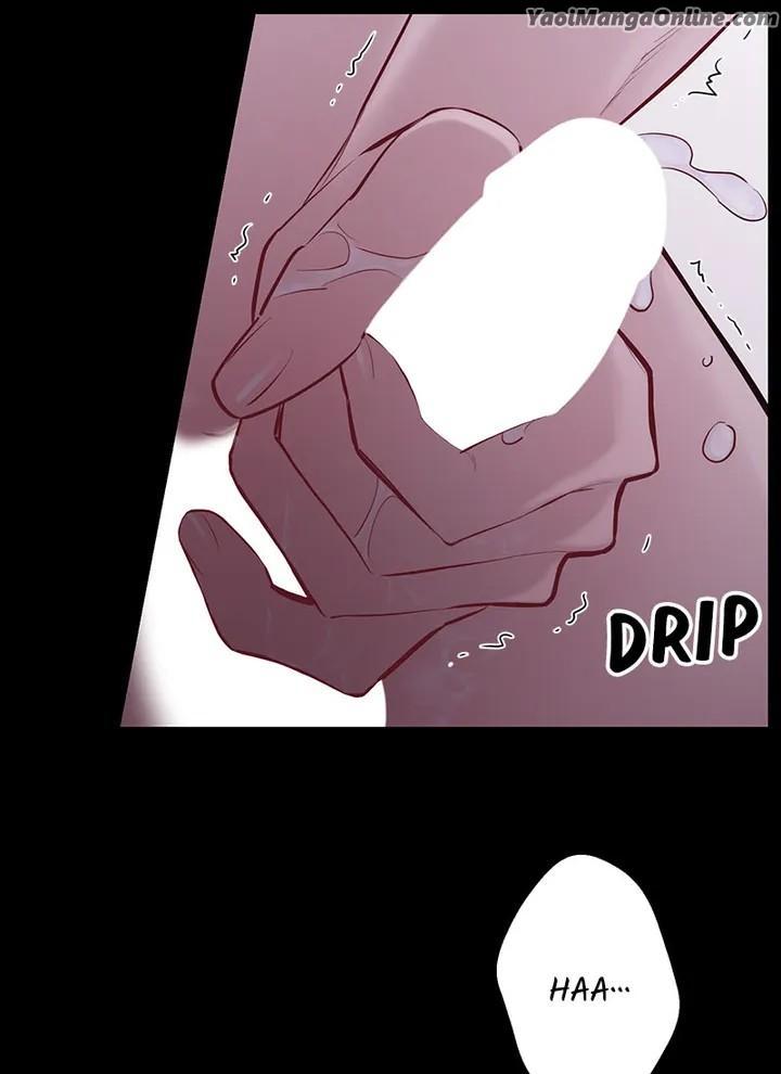 Howling Under The Moonlight by Byul Nare [Eng] page 6