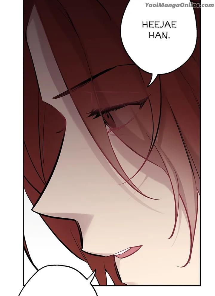 Howling Under The Moonlight by Byul Nare [Eng] page 58