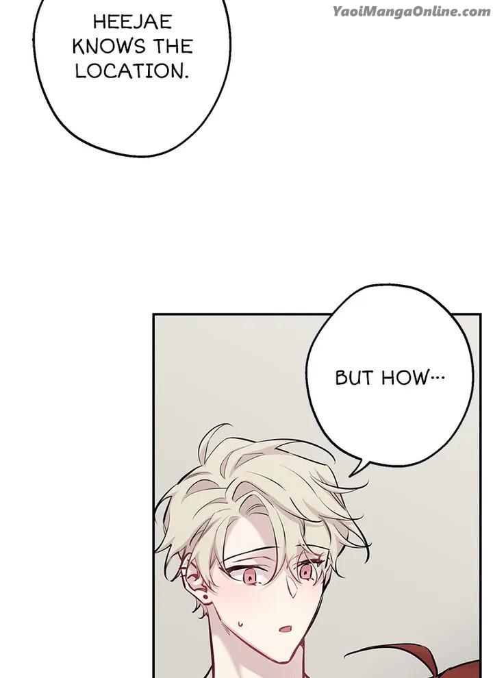 Howling Under The Moonlight by Byul Nare [Eng] page 59