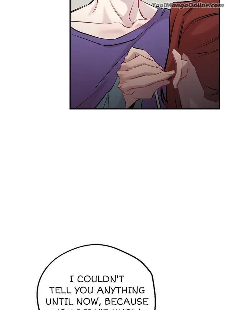 Howling Under The Moonlight by Byul Nare [Eng] page 60