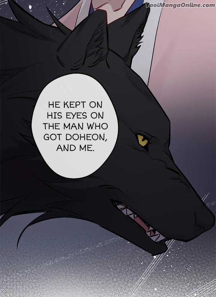 Howling Under The Moonlight by Byul Nare [Eng] page 63