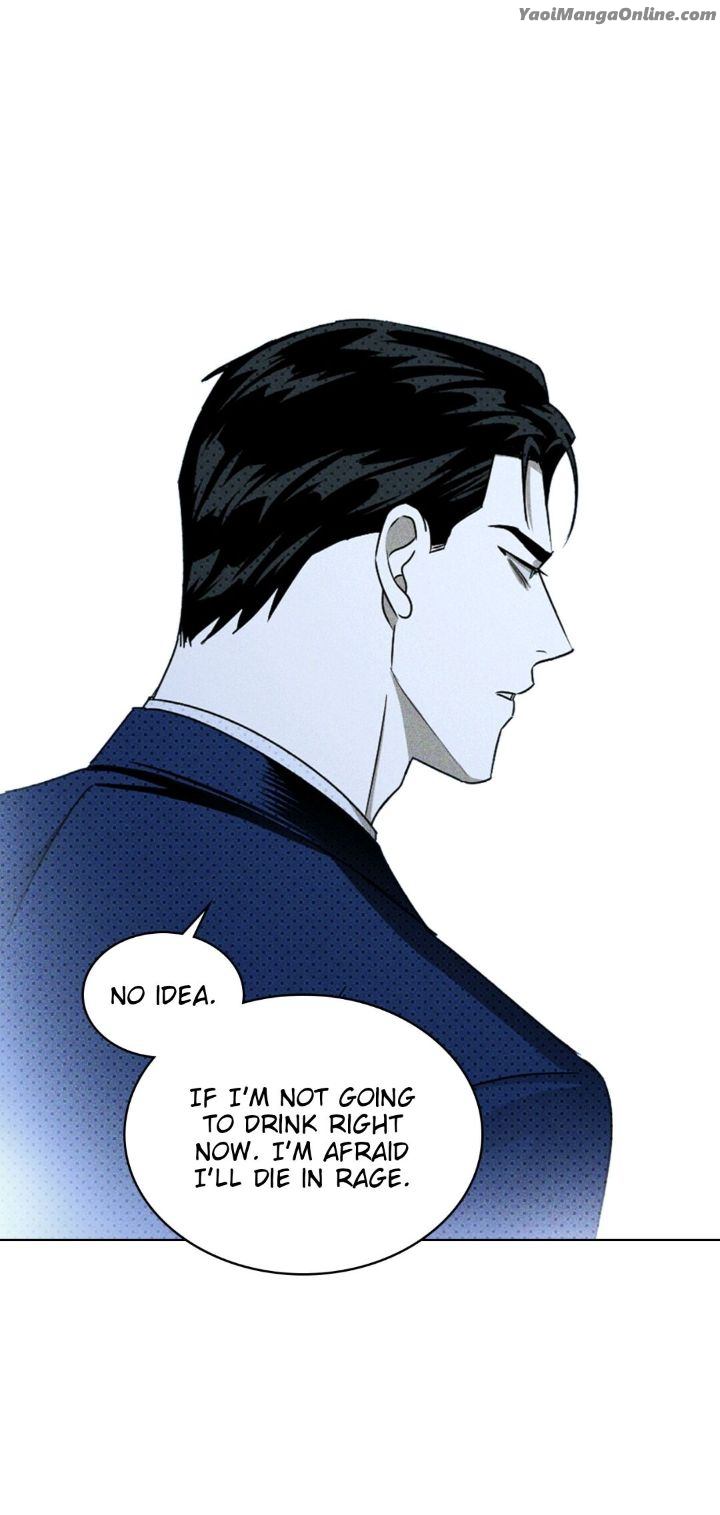 Under the Green Light by JAXX – Uncensored – AN [Eng] page 6