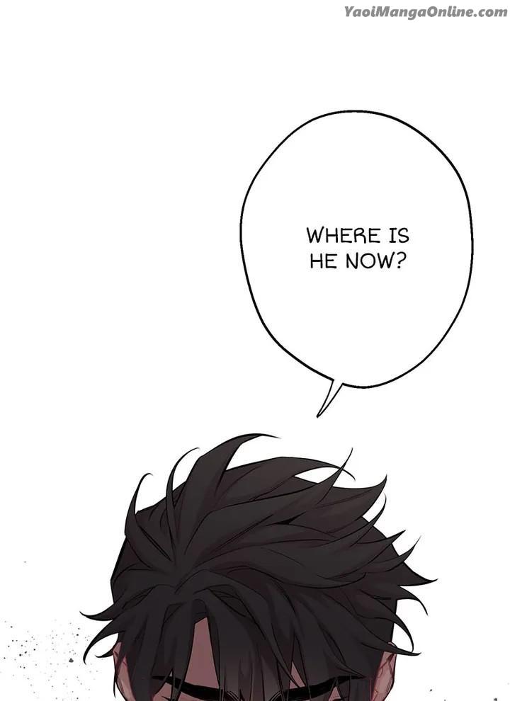 Howling Under The Moonlight by Byul Nare [Eng] page 68