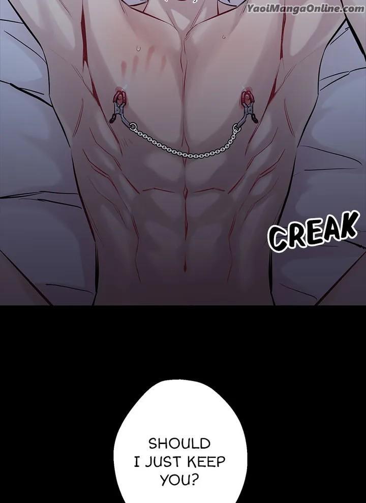 Howling Under The Moonlight by Byul Nare [Eng] page 78