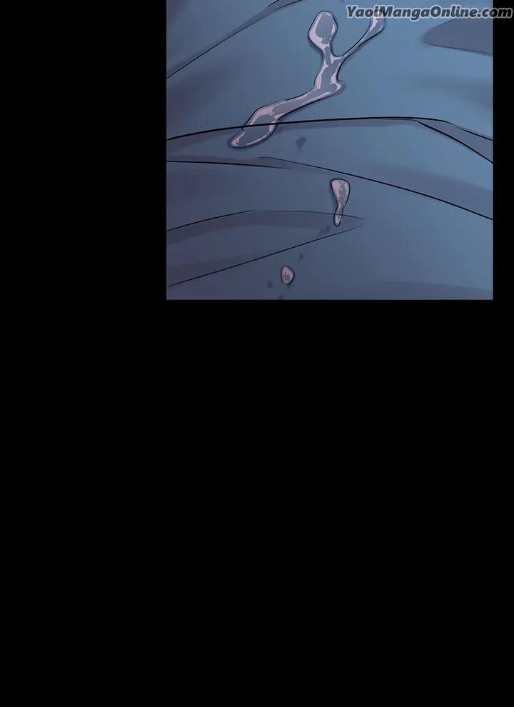 Howling Under The Moonlight by Byul Nare [Eng] page 9