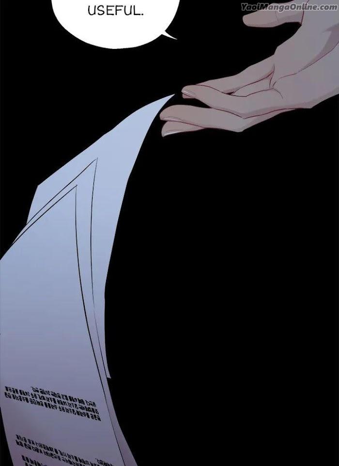 Howling Under The Moonlight by Byul Nare [Eng] page 11