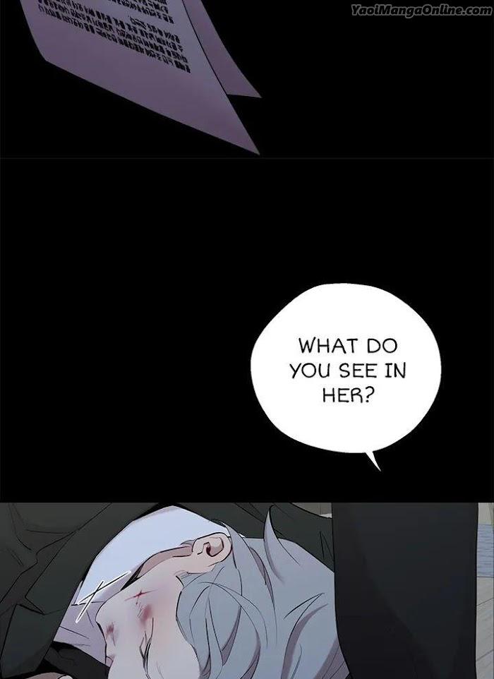 Howling Under The Moonlight by Byul Nare [Eng] page 12