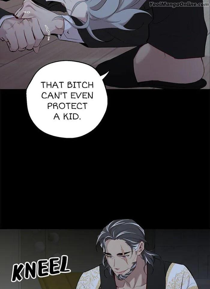 Howling Under The Moonlight by Byul Nare [Eng] page 13