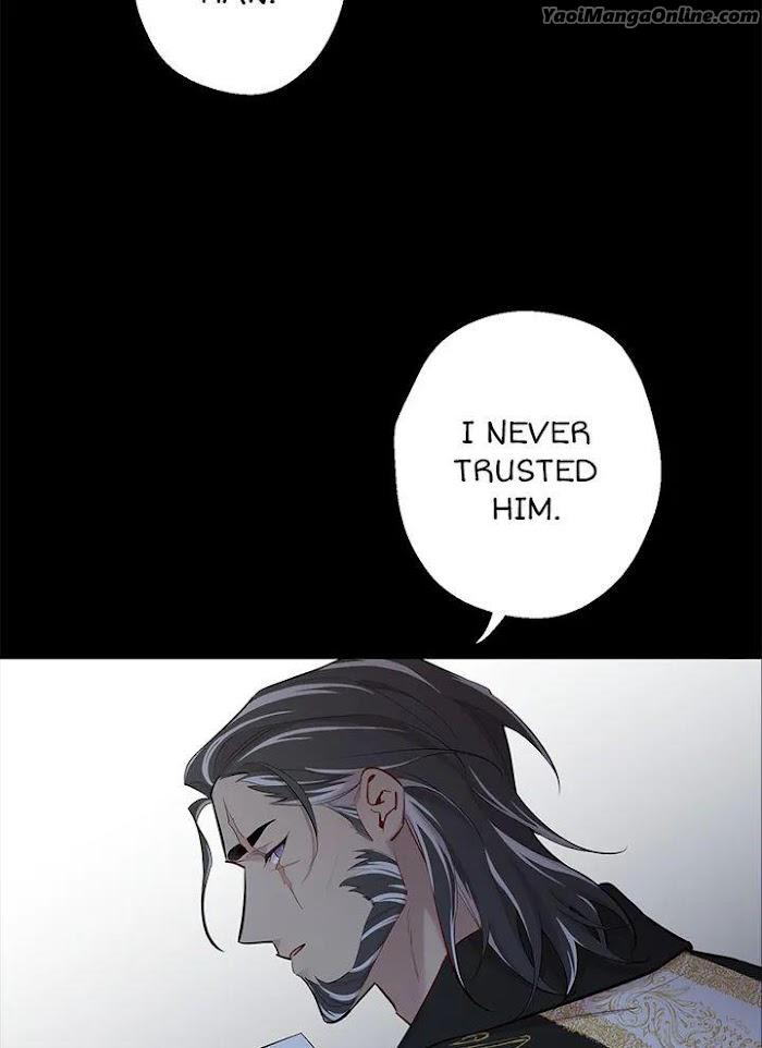 Howling Under The Moonlight by Byul Nare [Eng] page 19