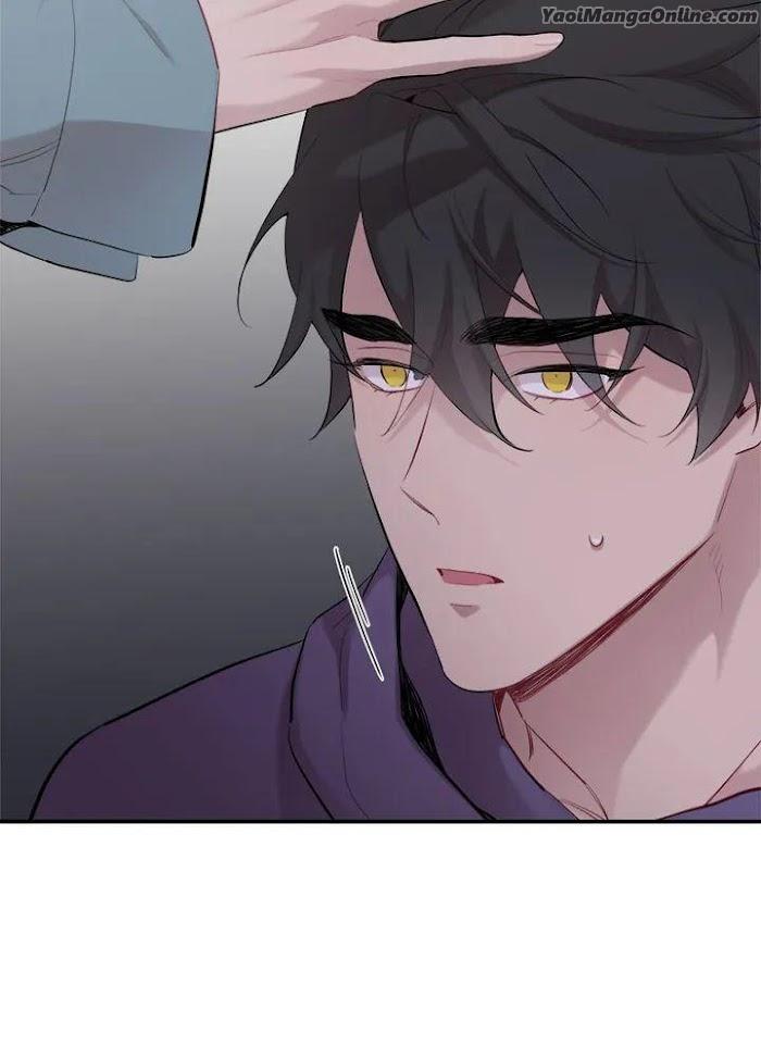 Howling Under The Moonlight by Byul Nare [Eng] page 49