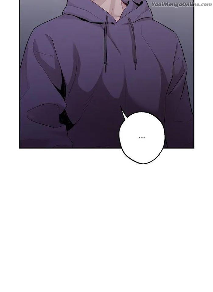 Howling Under The Moonlight by Byul Nare [Eng] page 54