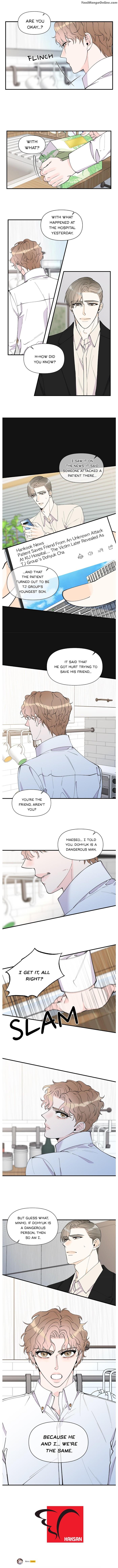 Dream-like Lie by Ripe Banana – Uncensored [Eng] page 5