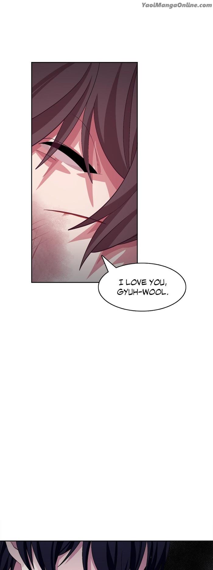 Obey Me by Milknono/ Rusena [Eng] page 18