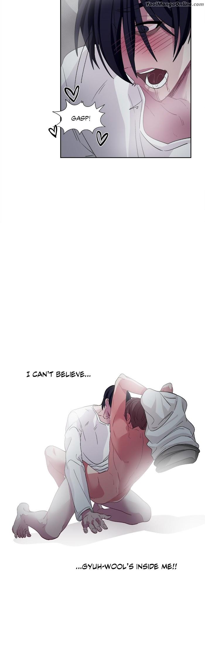 Obey Me by Milknono/ Rusena [Eng] page 5