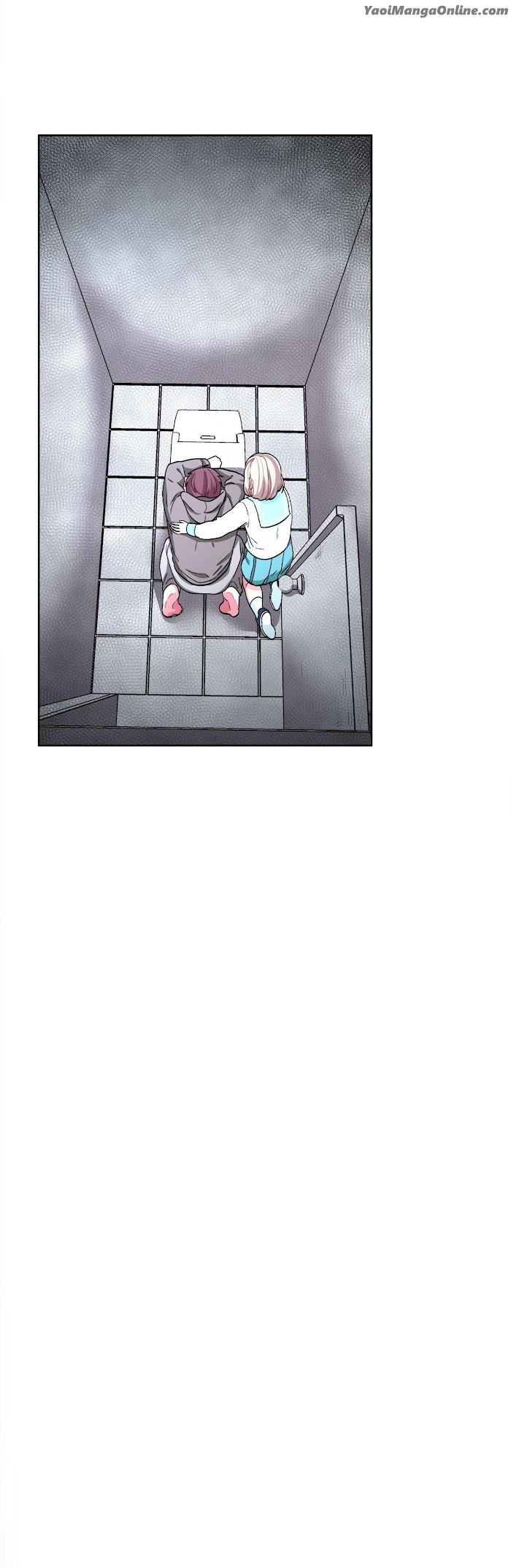 Obey Me by Milknono/ Rusena [Eng] page 13