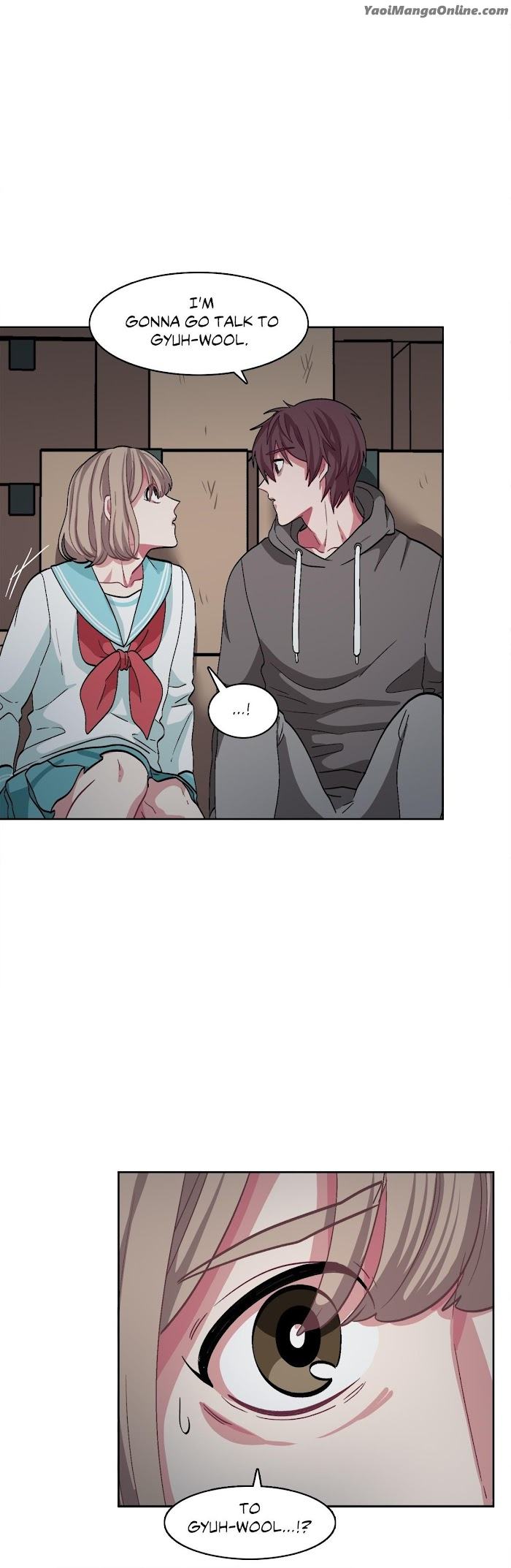 Obey Me by Milknono/ Rusena [Eng] page 19